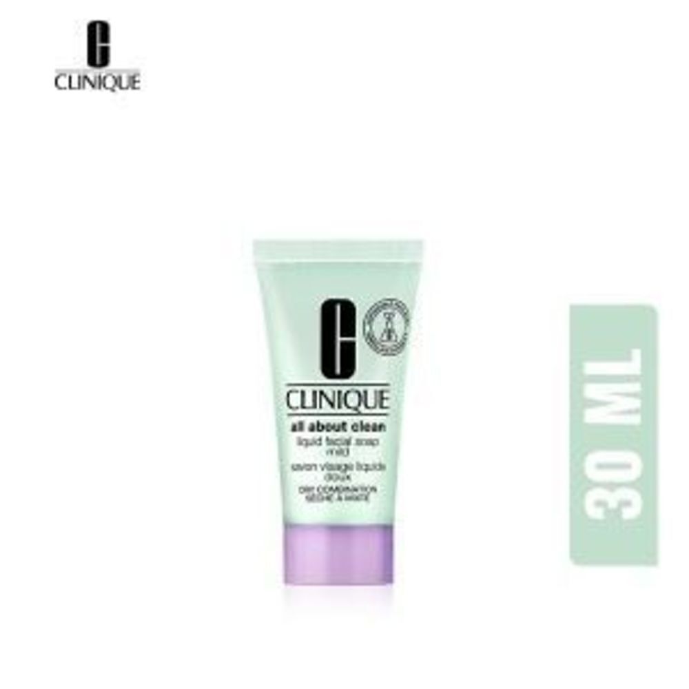 5/$15 SALE Brand New Clinique All About Clean Liquid Facial Soap Mild Dry Combi
